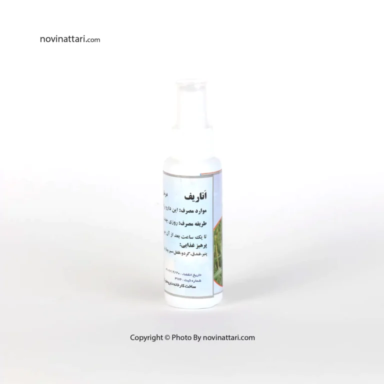 درمان آفت دهان، خونریزی و التهاب لثه