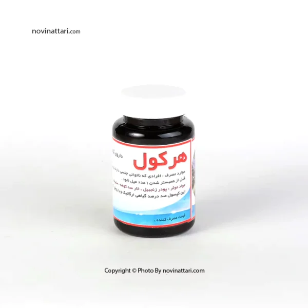 تقویت جنسی و تقویت نعوظ آقایان