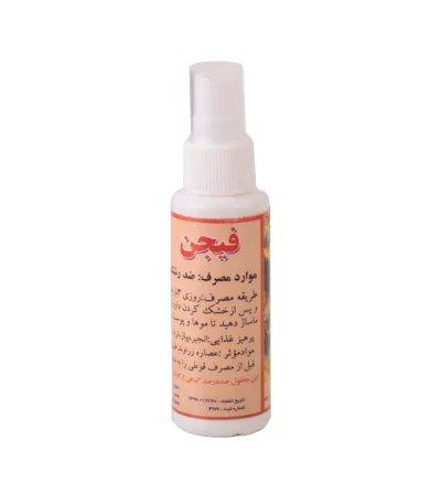 اسپری فیجن