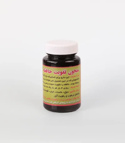 کپسول تقویت حافظه