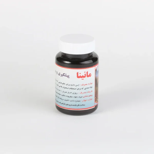 کپسول مانینا