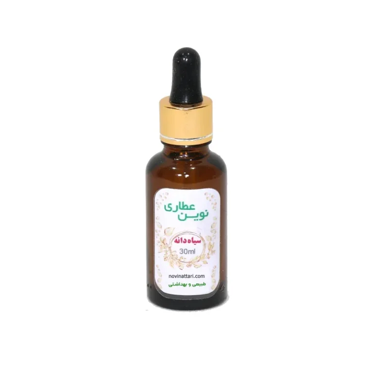 روغن سیاه‌دانه