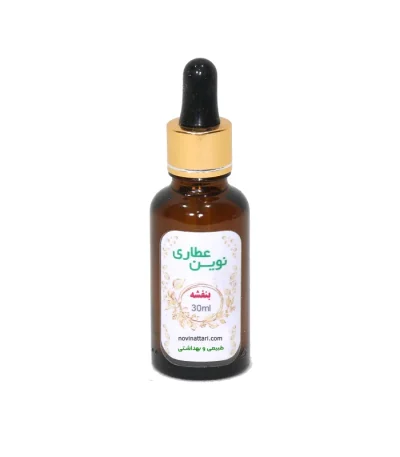 روغن بنفشه خالص