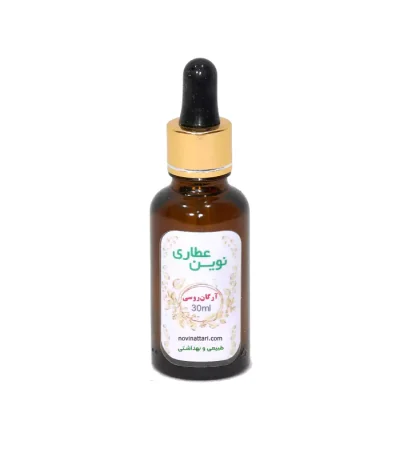 روغن آرگان روسی خالص