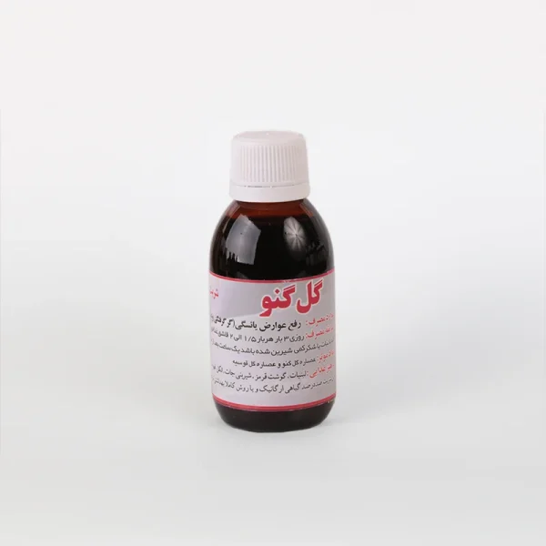 شربت گل گنو