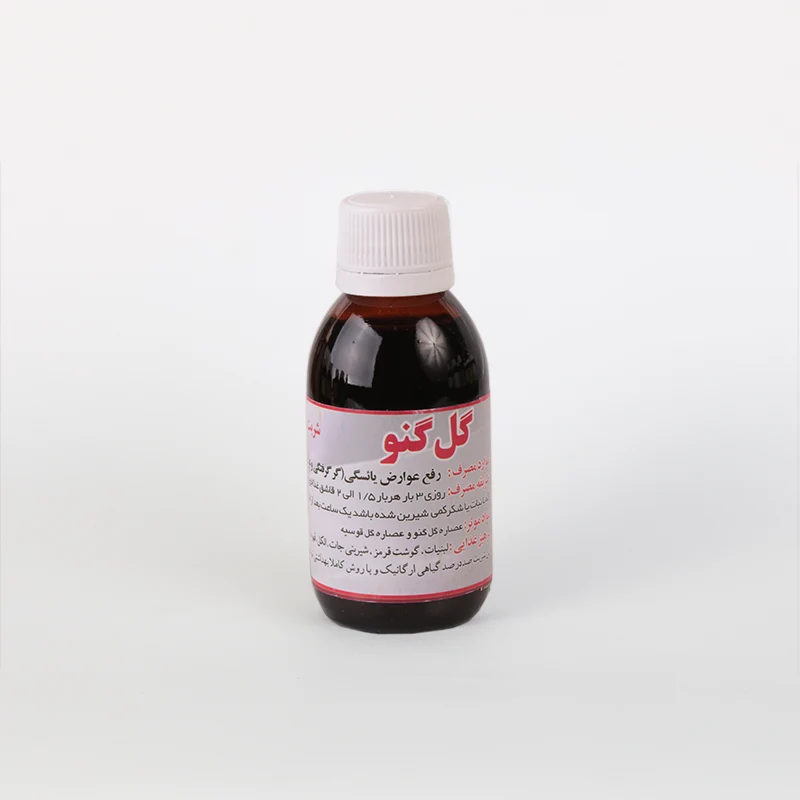 شربت گل گنو