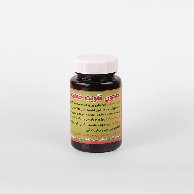 کپسول تقویت حافظه