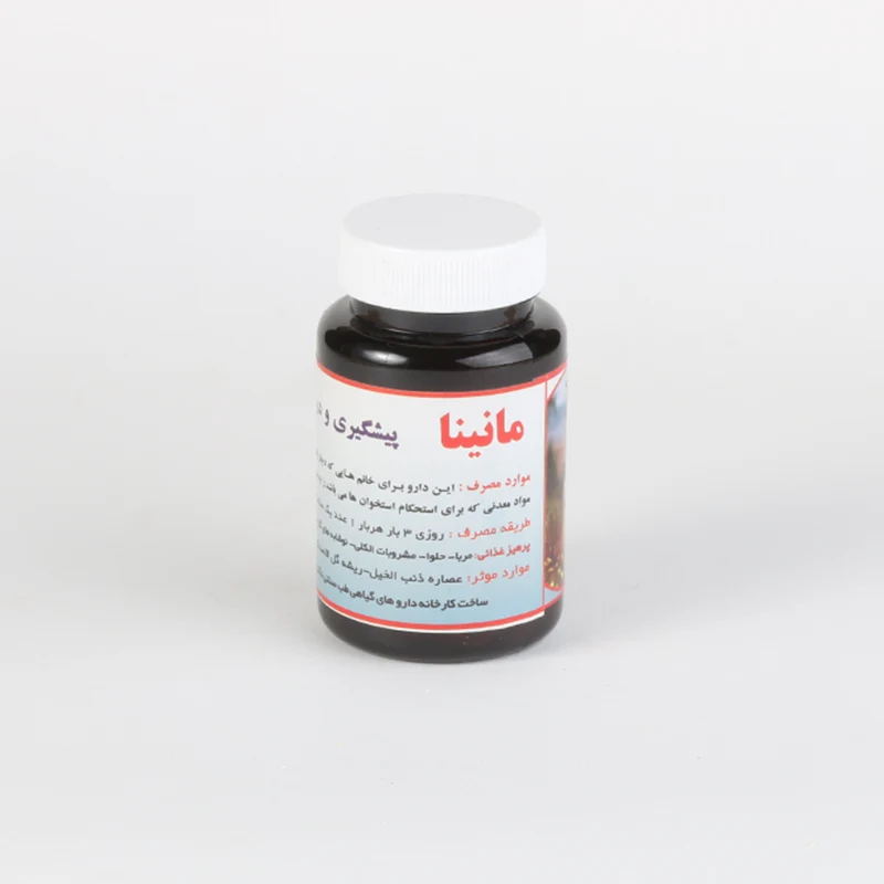 کپسول مانینا