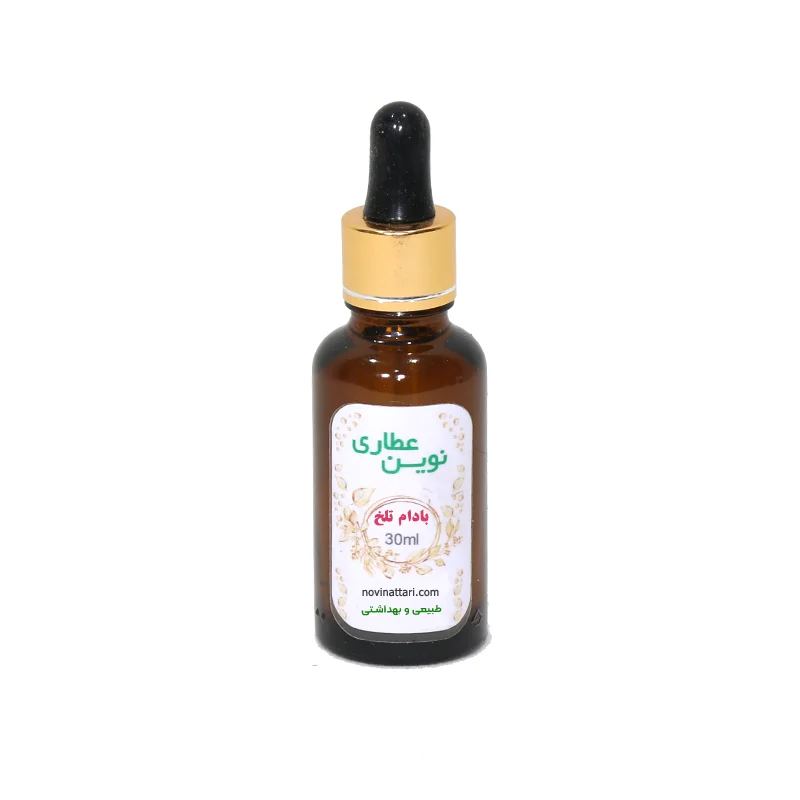 روغن بادام تلخ خالص