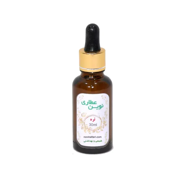 روغن تره خالص