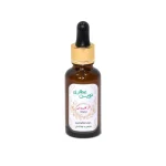 روغن آرگان روسی خالص