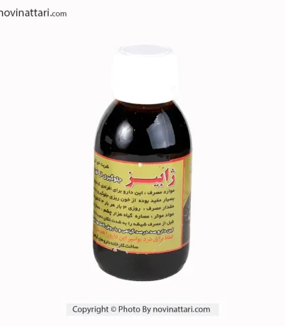 داروی-گیاهی-خونریزی-روده