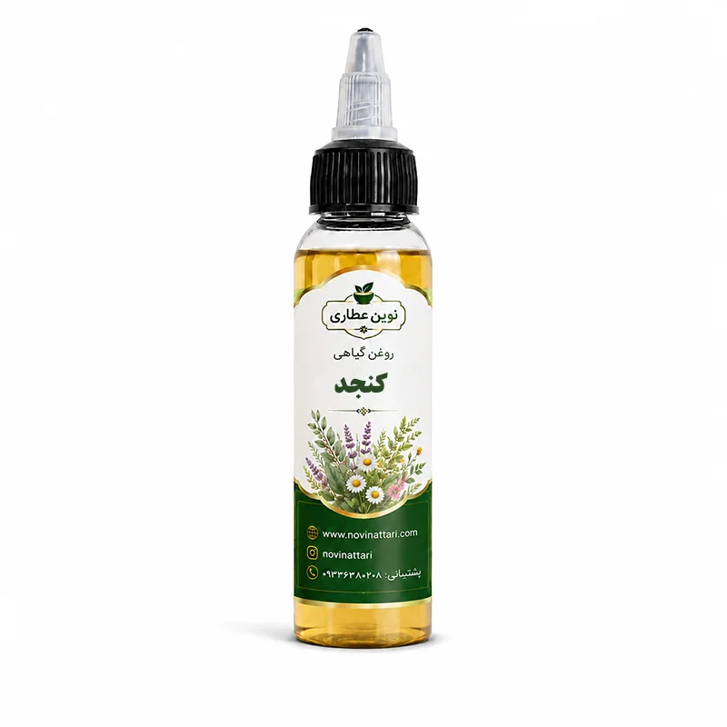 روغن کنجد خالص