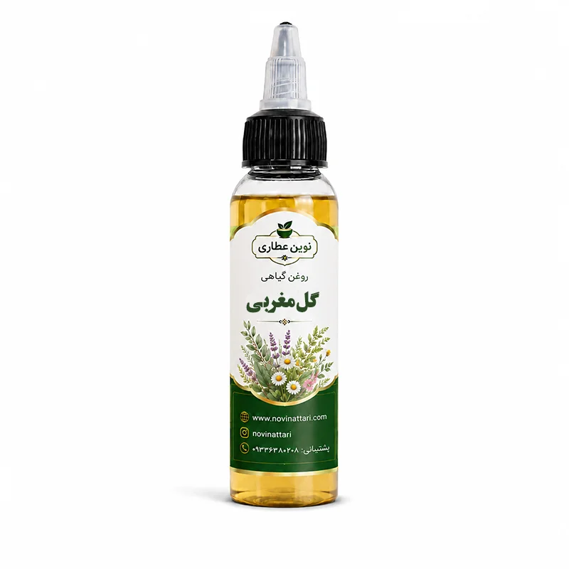 روغن گل مغربی خالص