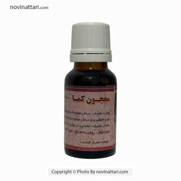داروی گیاهی ریزش موضعی مو و موخوره