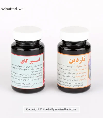داروی گیاهی ناباروری مردان و تقویت اسپرم