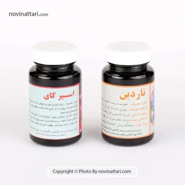 داروی گیاهی ناباروری مردان و تقویت اسپرم