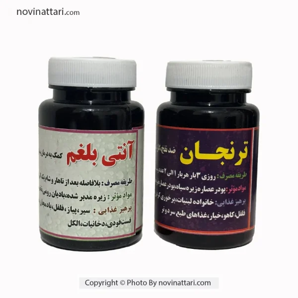 داروی گیاهی چاقی شکمی و سردی معده