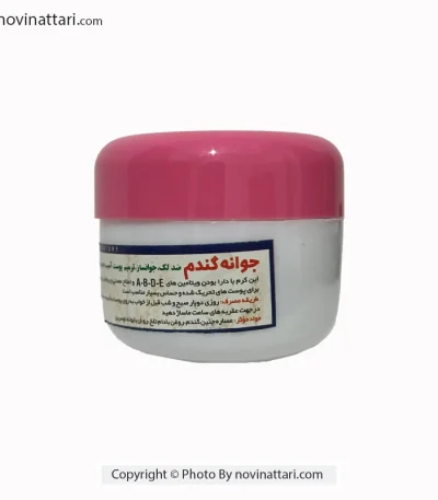 کرم گیاهی آبرسان و ترمیم کننده پوست
